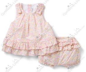 Bc8880a29bdade320aeb28ff06e09e6a_medium
