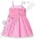 18981a8bb2e1a55cb5eed85ced8b2182_pico