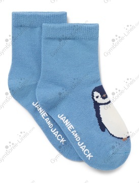 193cf828a2155d3b2441d31d86912c30_medium