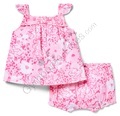 Bdd55e10cb57162a9e781da2454e0eb2_small