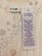 Ec9d4ab8fda5c1ef211531f09a8893a8_pico